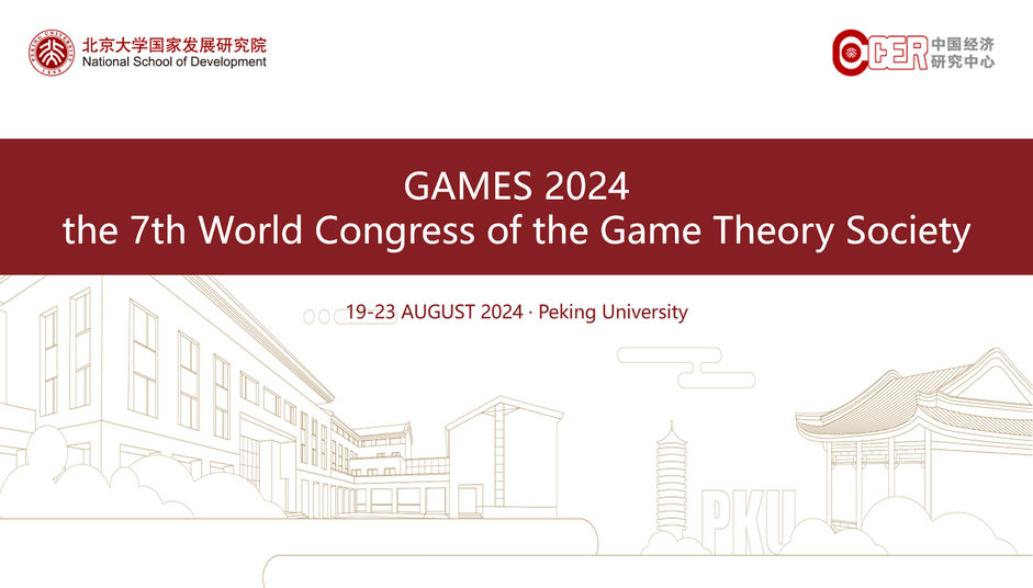 GAMES 2024, the 7th World Congress of the Game Theory Society
